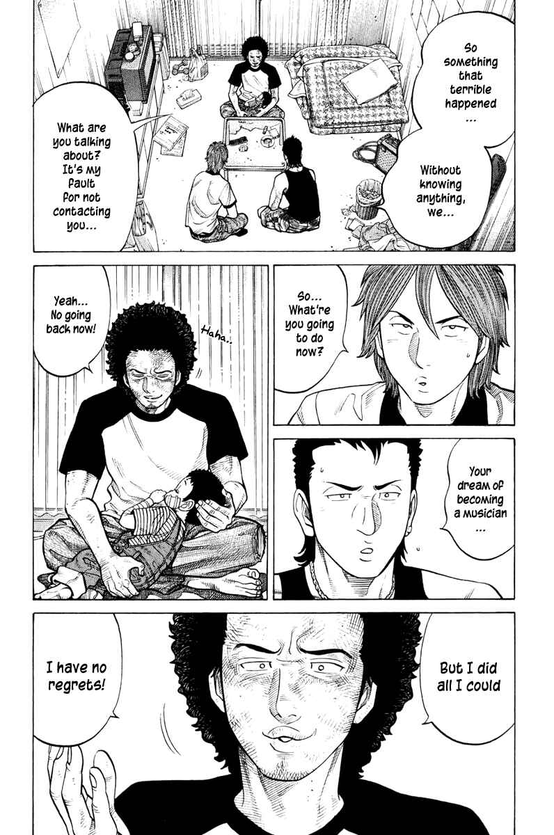 Page 18 Chapter 11 RRR