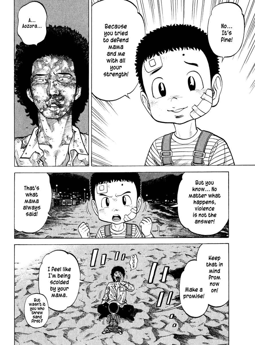 Page 6 Chapter 11 RRR