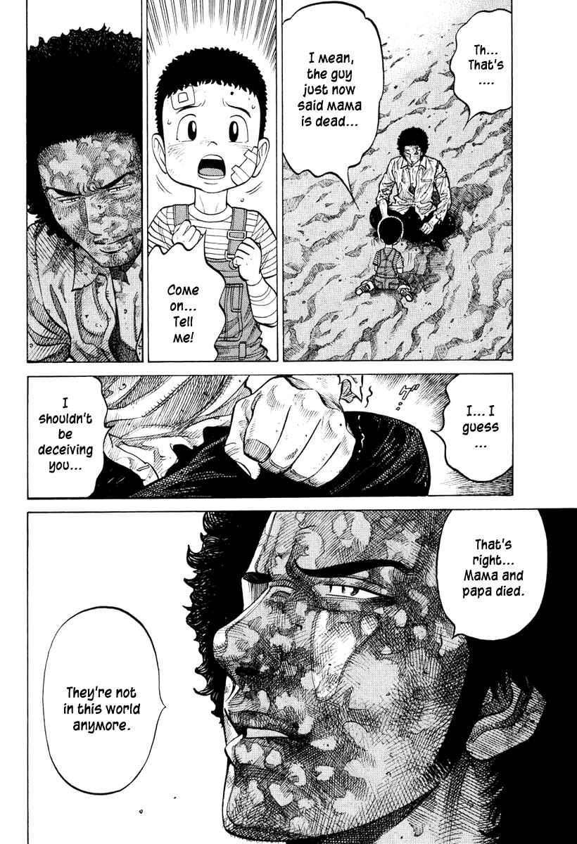 Page 8 Chapter 11 RRR