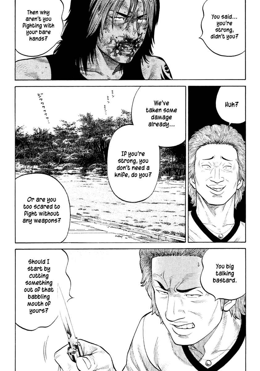 Page 11 Chapter 28 RRR