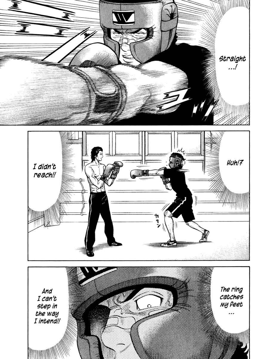 Page 11 Chapter 19 RRR