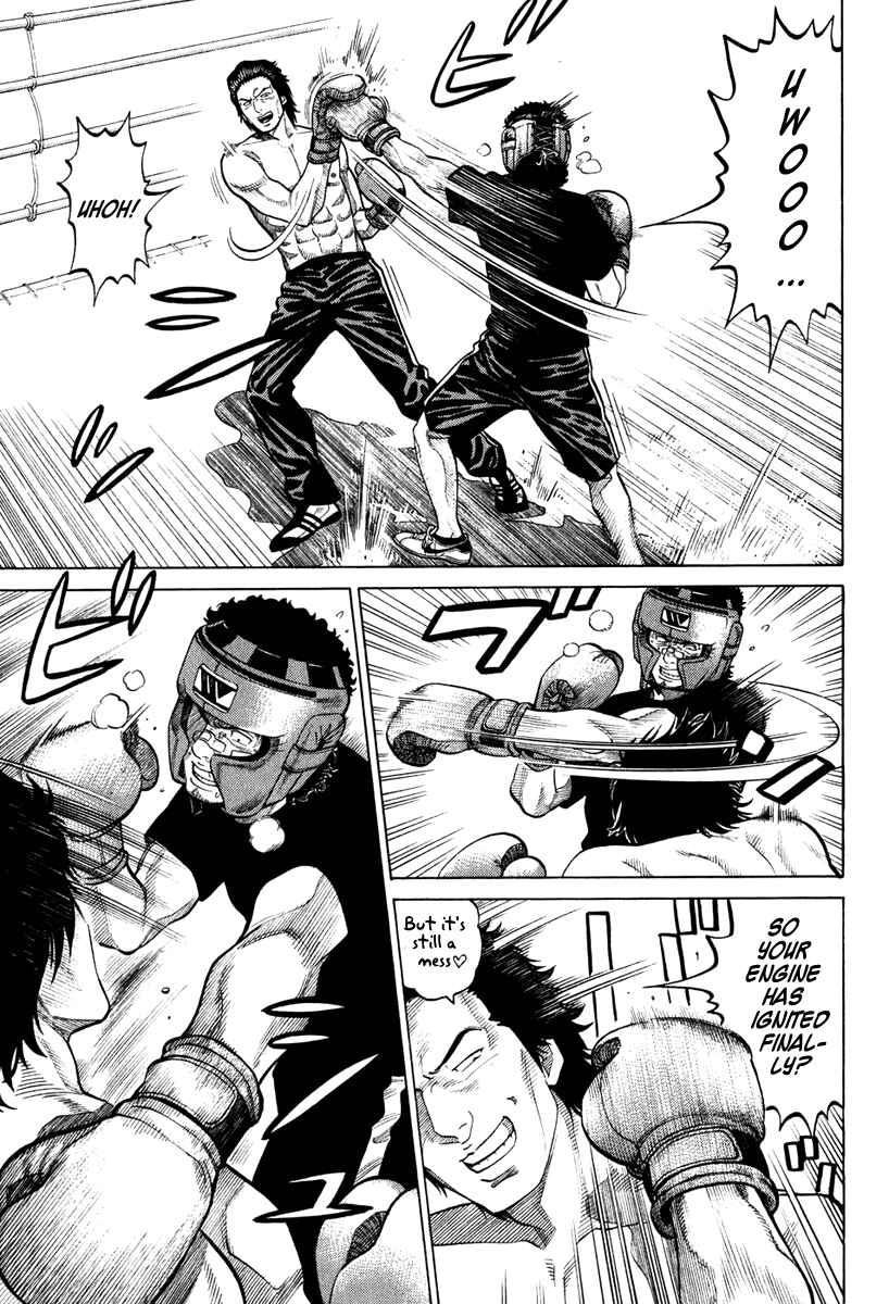 Page 15 Chapter 19 RRR