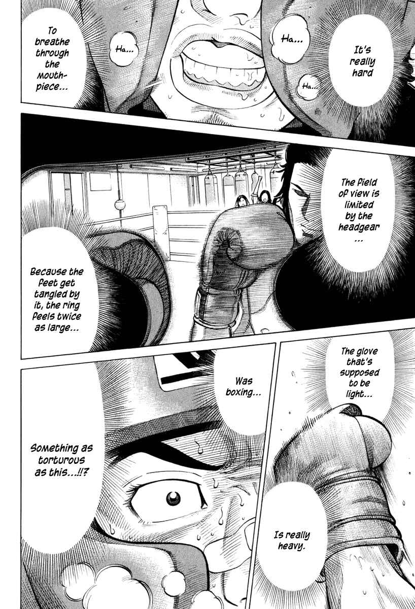 Page 16 Chapter 19 RRR