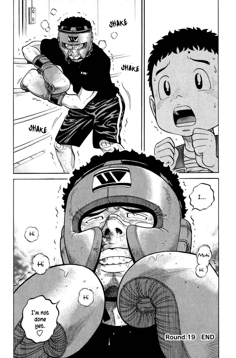Page 22 Chapter 19 RRR