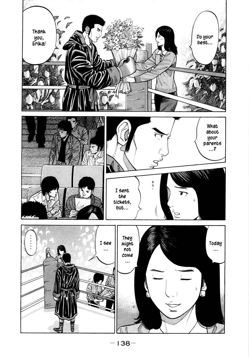 Page 8 Chapter 46 RRR