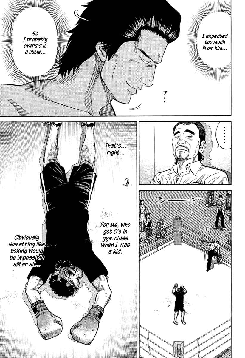 Page 10 Chapter 20 RRR