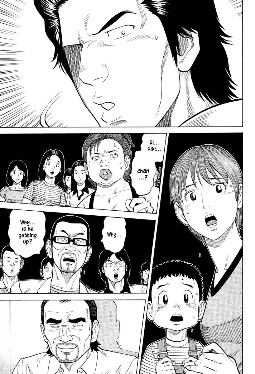 Page 16 Chapter 20 RRR