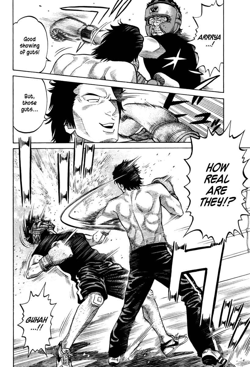 Page 5 Chapter 20 RRR