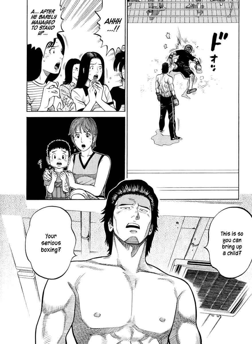 Page 6 Chapter 20 RRR