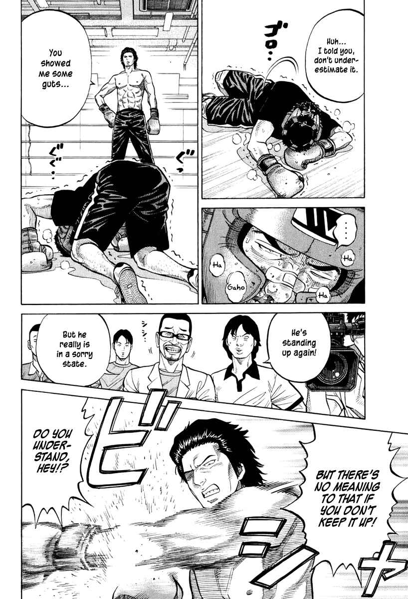 Page 7 Chapter 20 RRR