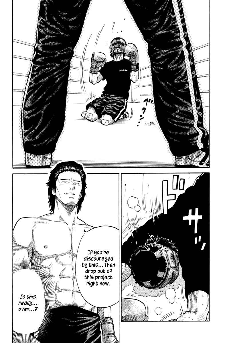 Page 9 Chapter 20 RRR