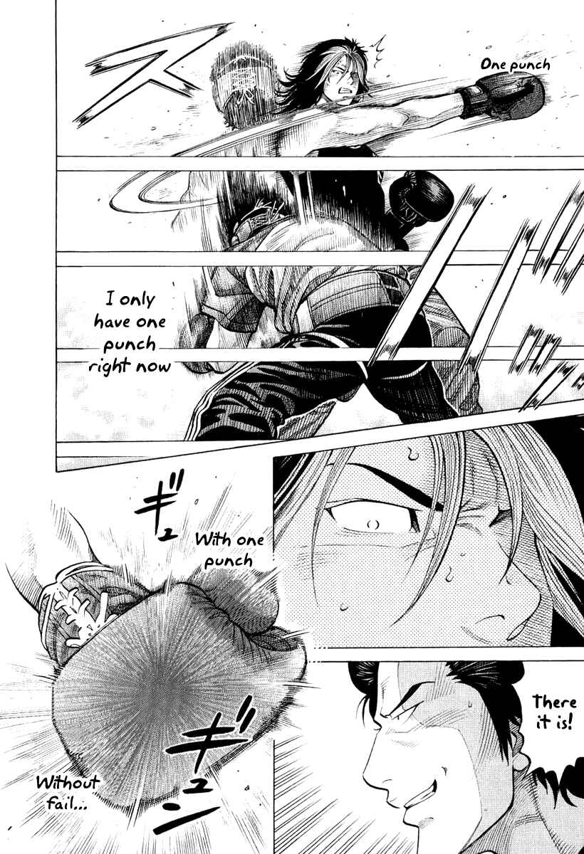 Page 10 Chapter 7 RRR