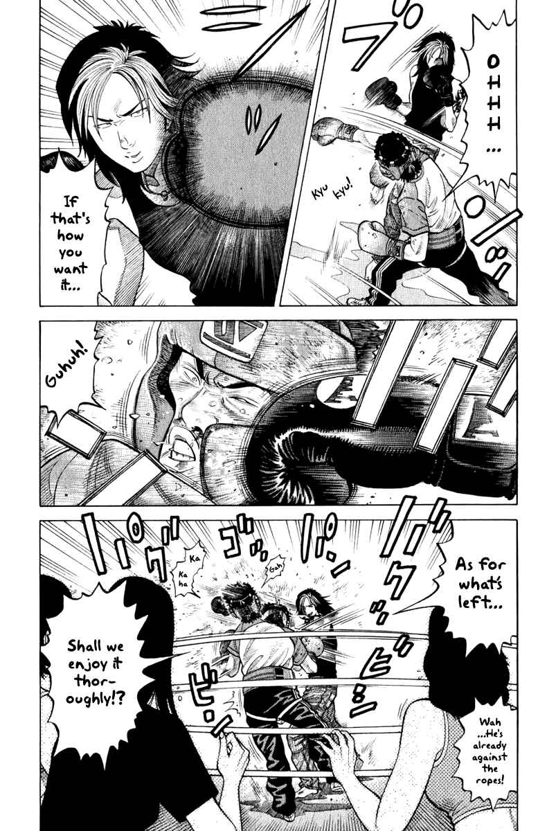 Page 6 Chapter 7 RRR