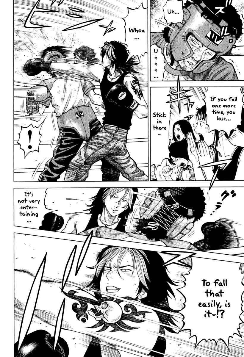 Page 7 Chapter 7 RRR