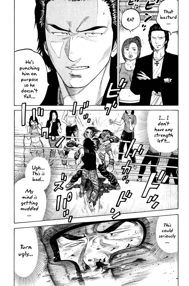 Page 8 Chapter 7 RRR