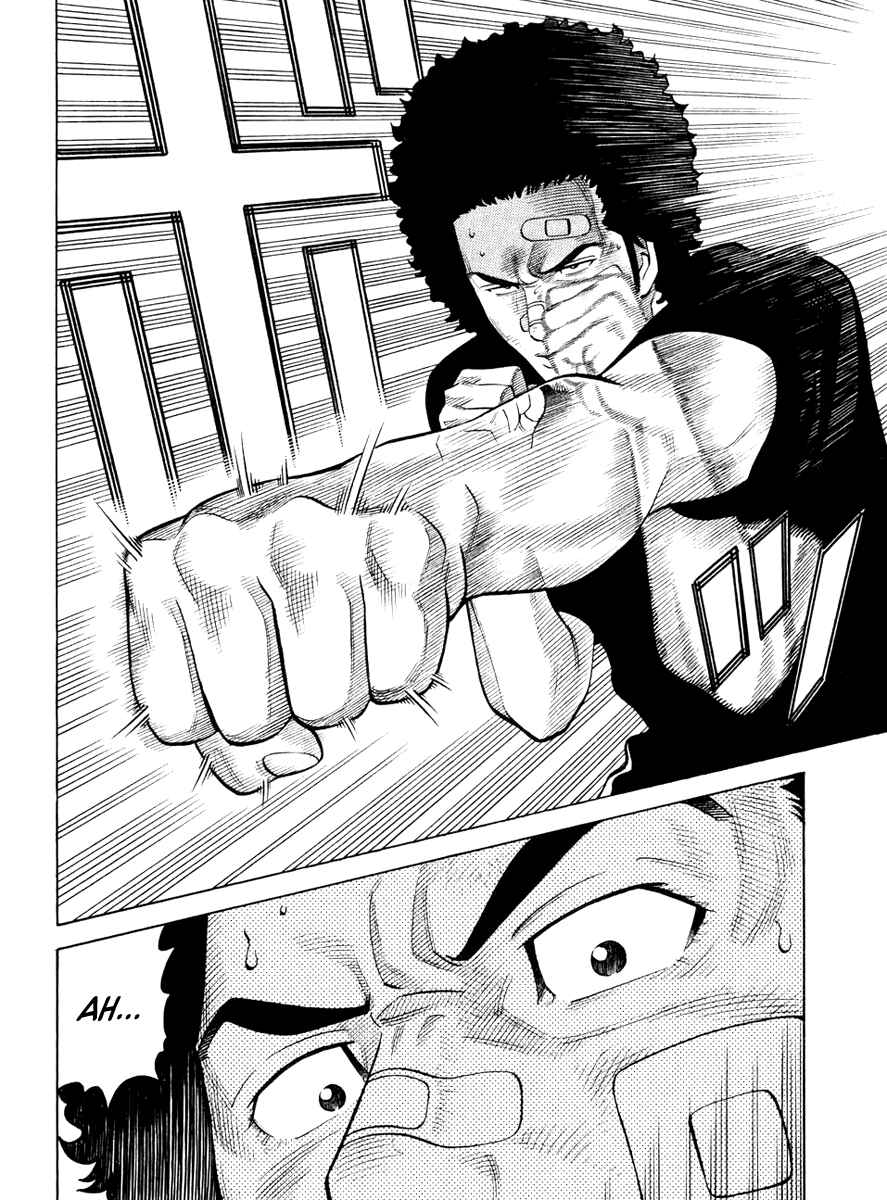 Page 18 Chapter 17 RRR