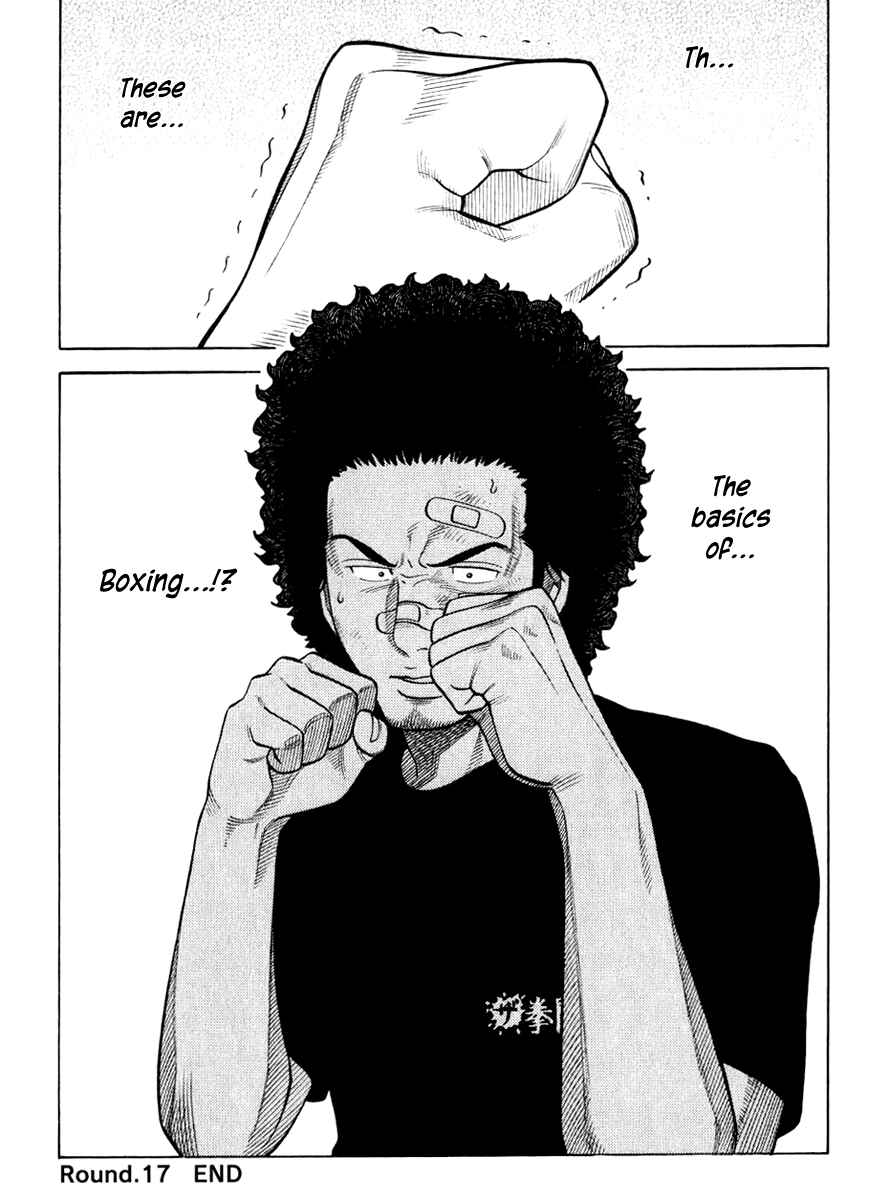 Page 20 Chapter 17 RRR