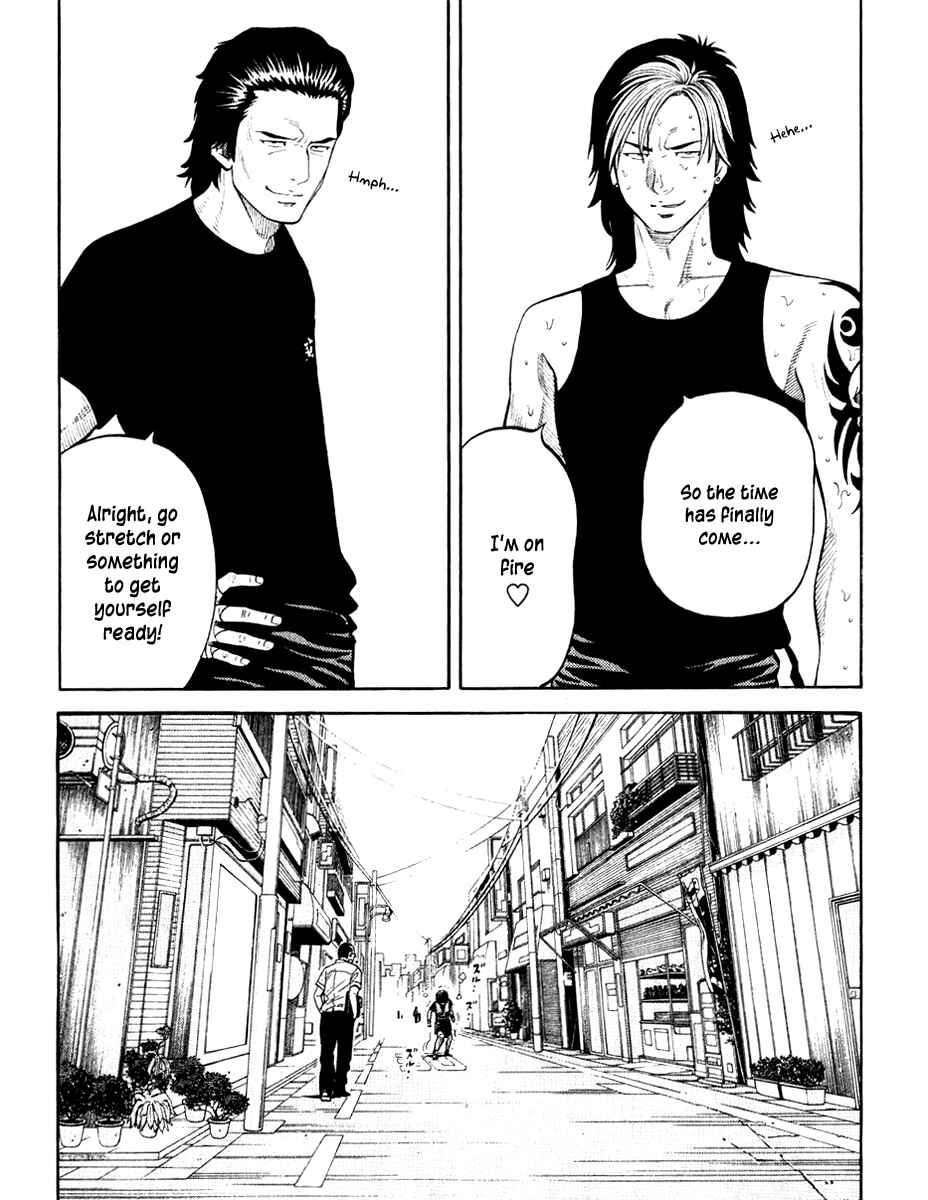 Page 8 Chapter 17 RRR