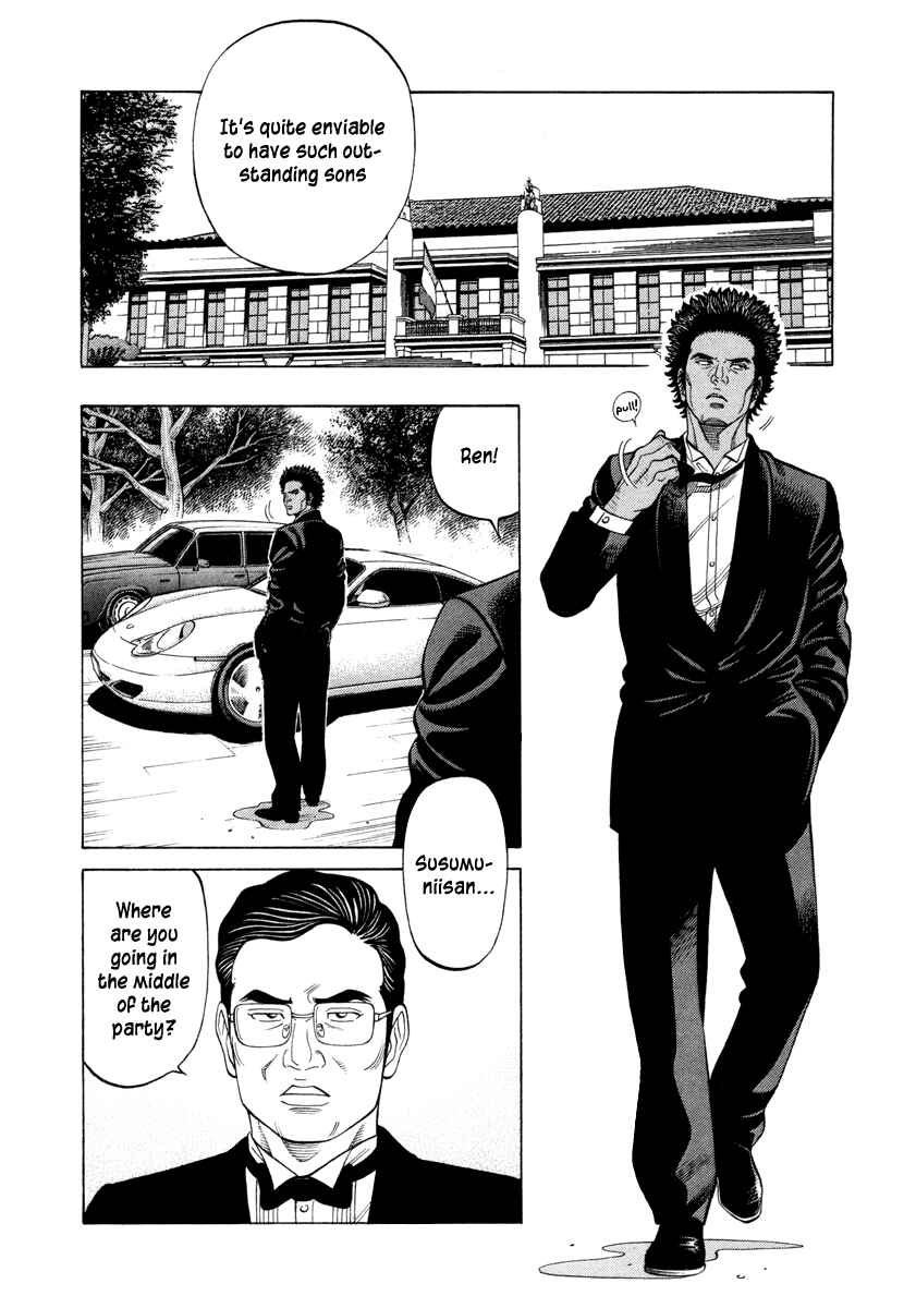 Page 4 Chapter 76 RRR