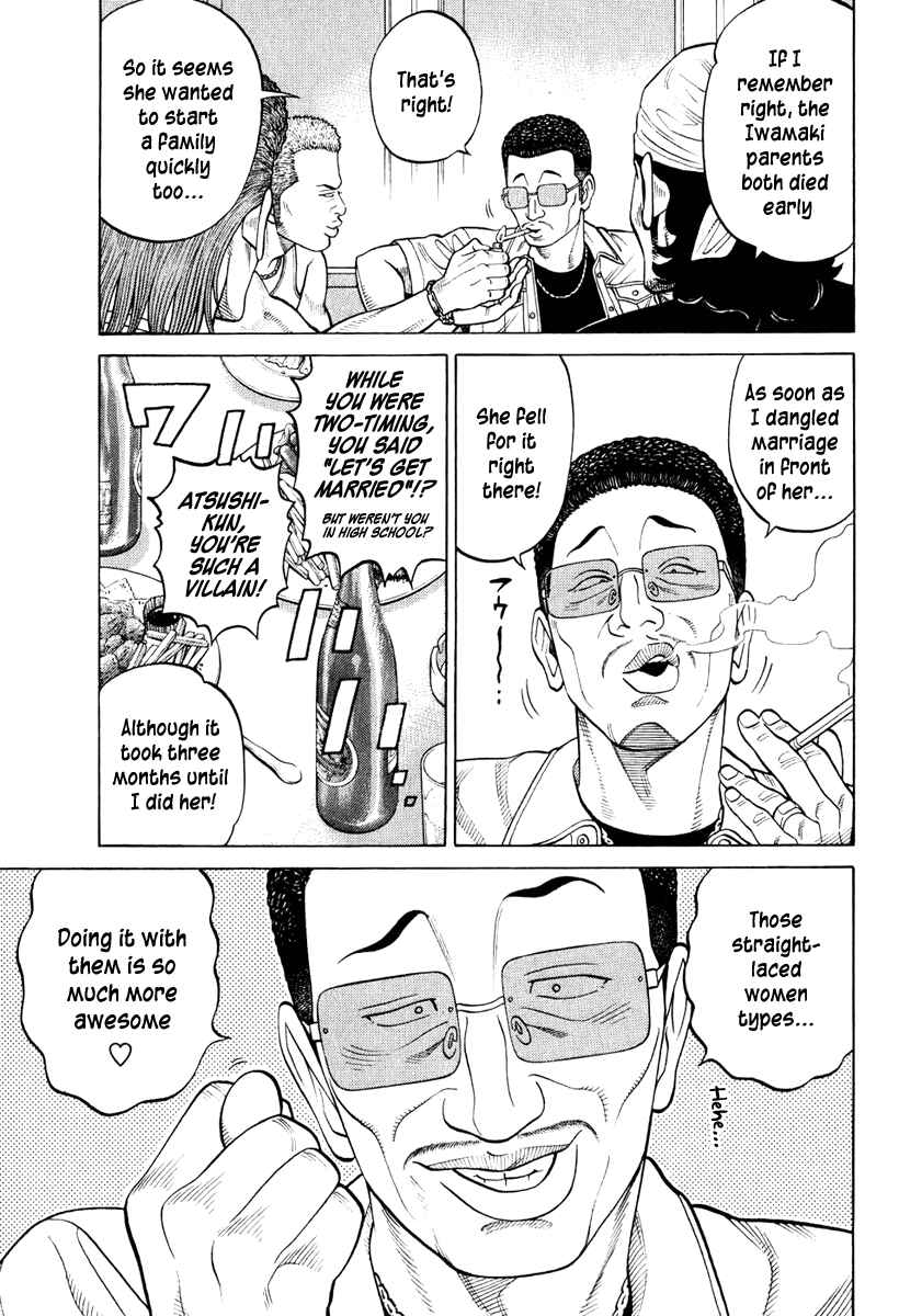 Page 16 Chapter 9 RRR