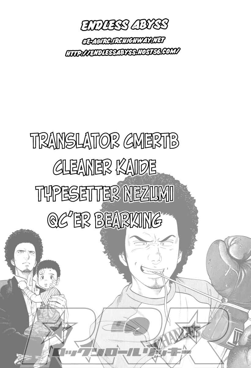 Page 22 Chapter 9 RRR