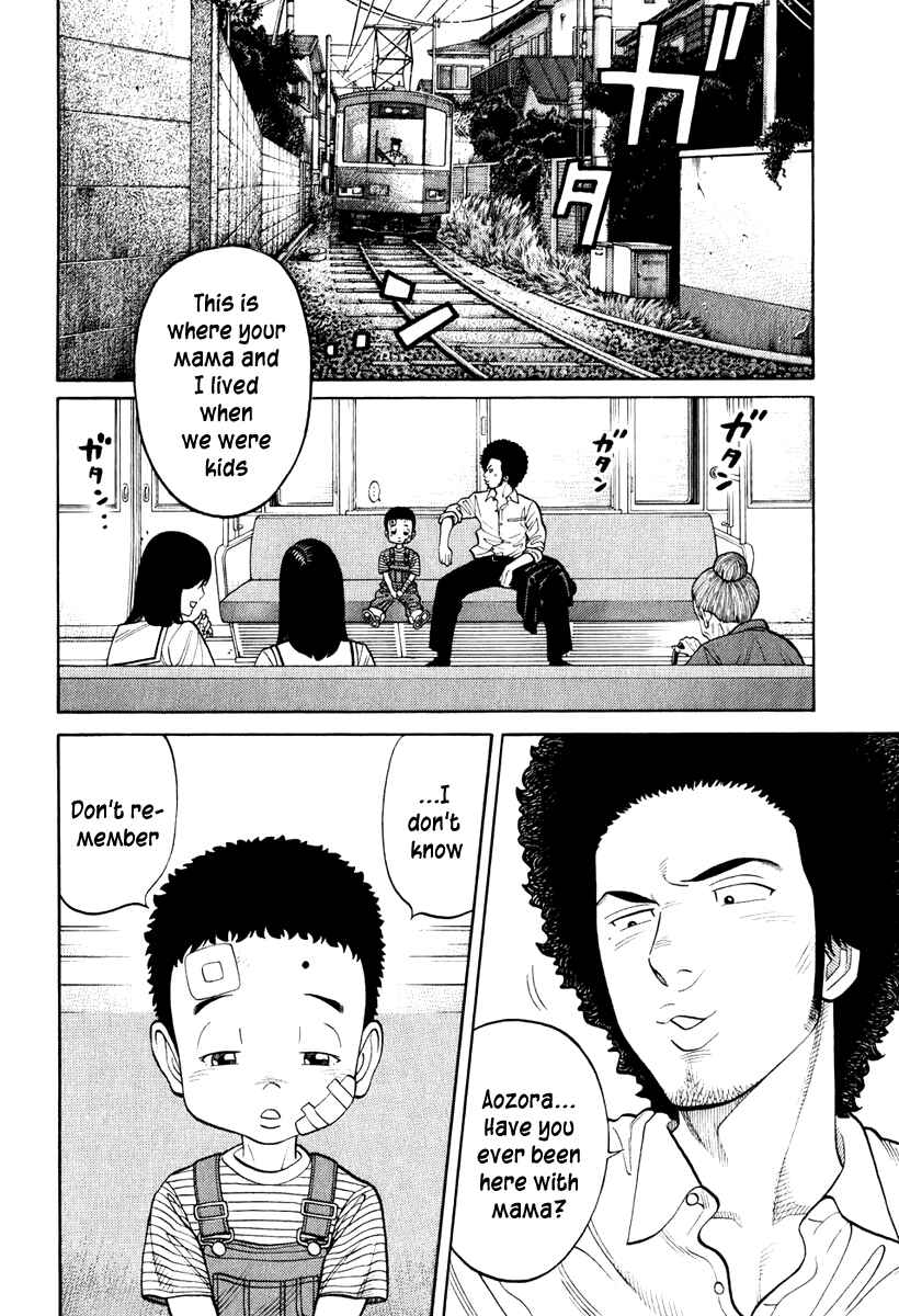 Page 3 Chapter 9 RRR