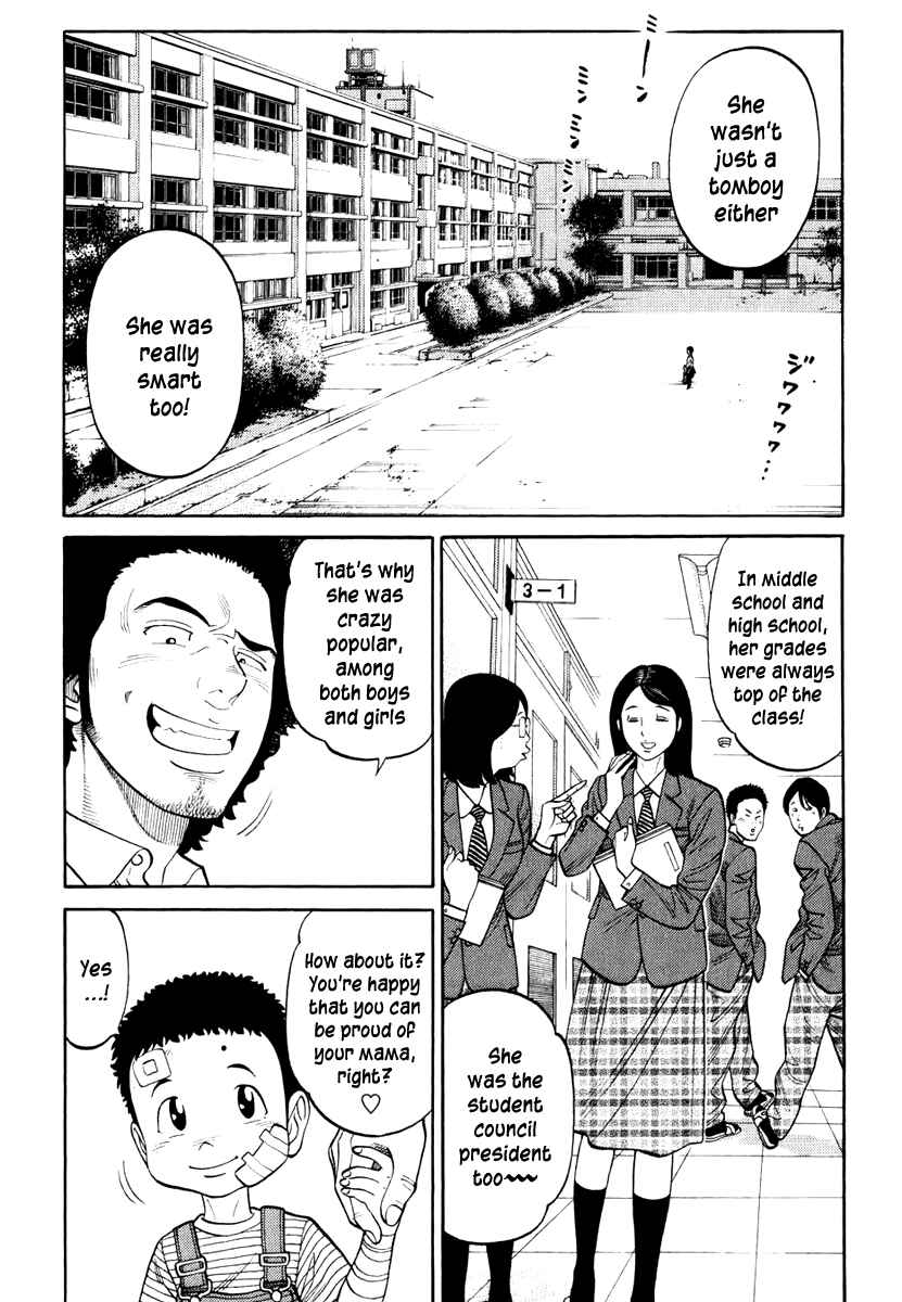 Page 8 Chapter 9 RRR