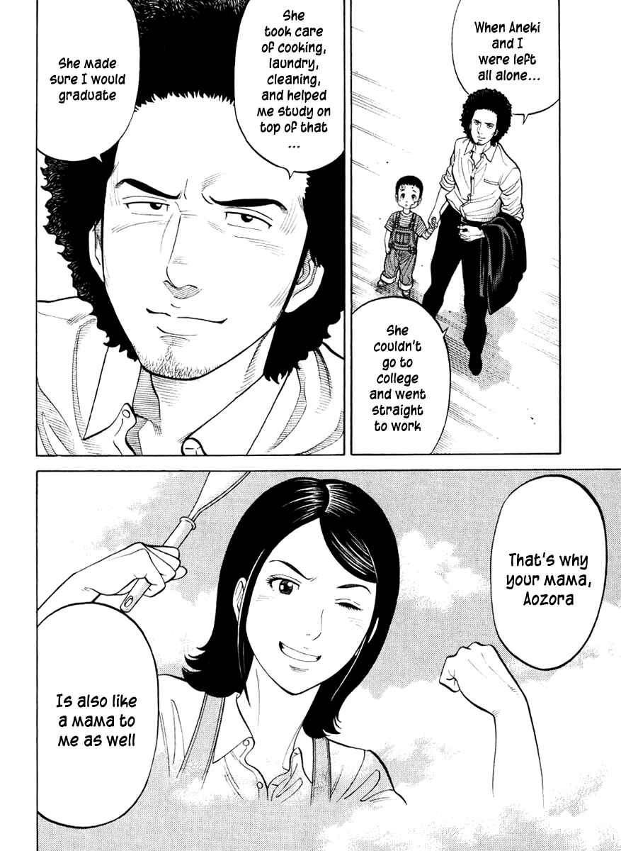 Page 9 Chapter 9 RRR
