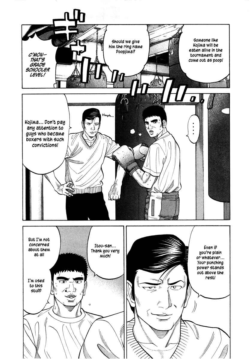 Page 10 Chapter 79 RRR