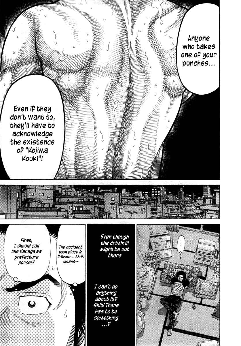 Page 20 Chapter 81 RRR