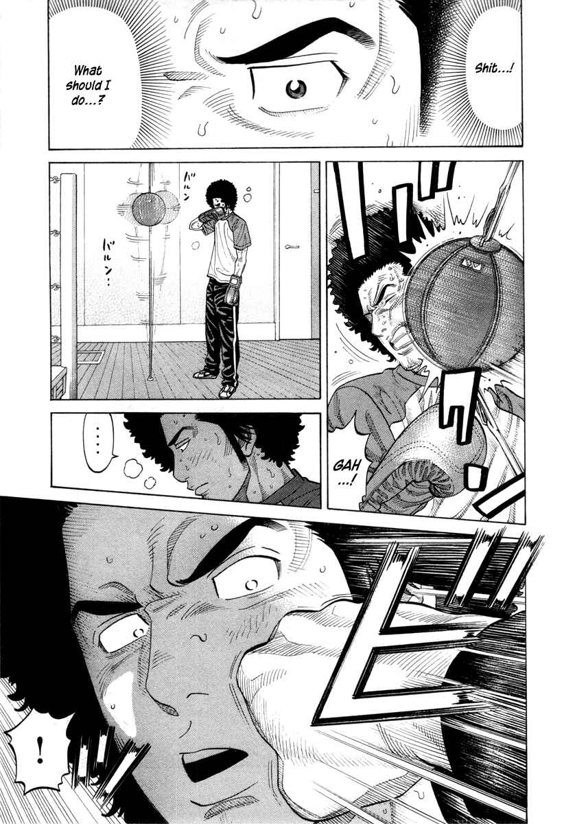 Page 6 Chapter 81 RRR