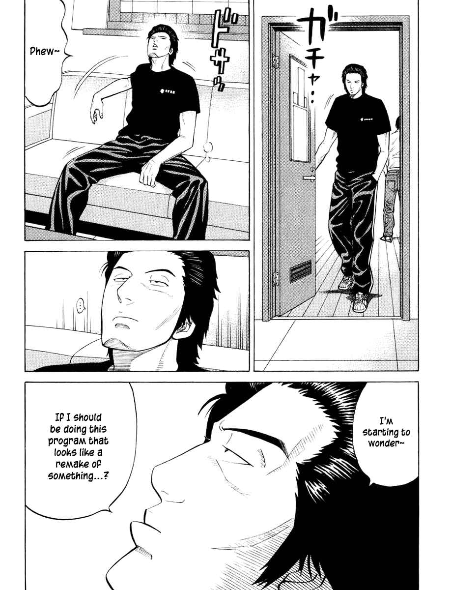 Page 12 Chapter 14 RRR