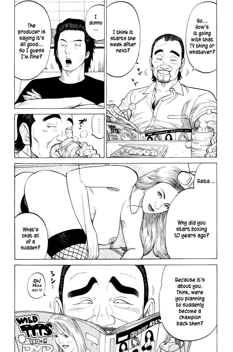 Page 14 Chapter 14 RRR