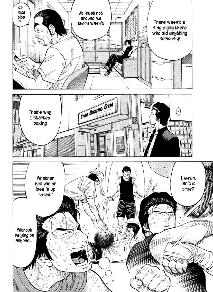 Page 16 Chapter 14 RRR