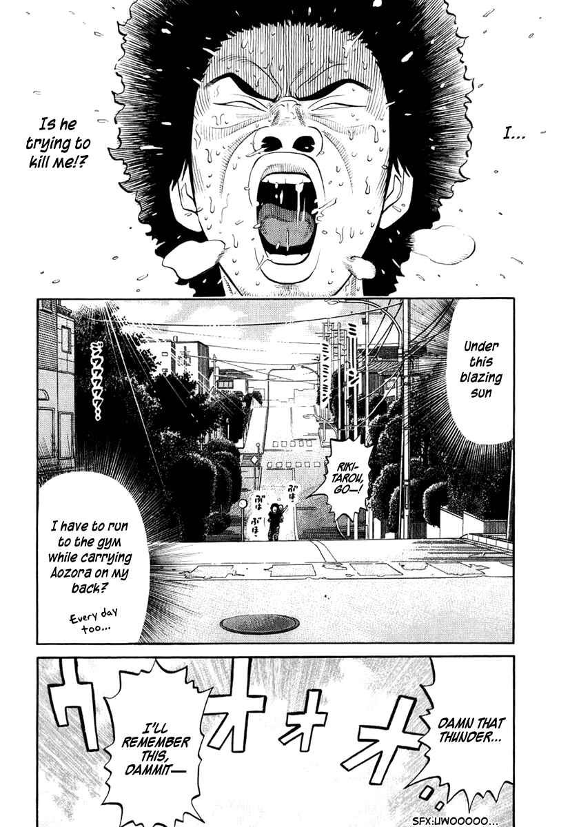 Page 2 Chapter 14 RRR
