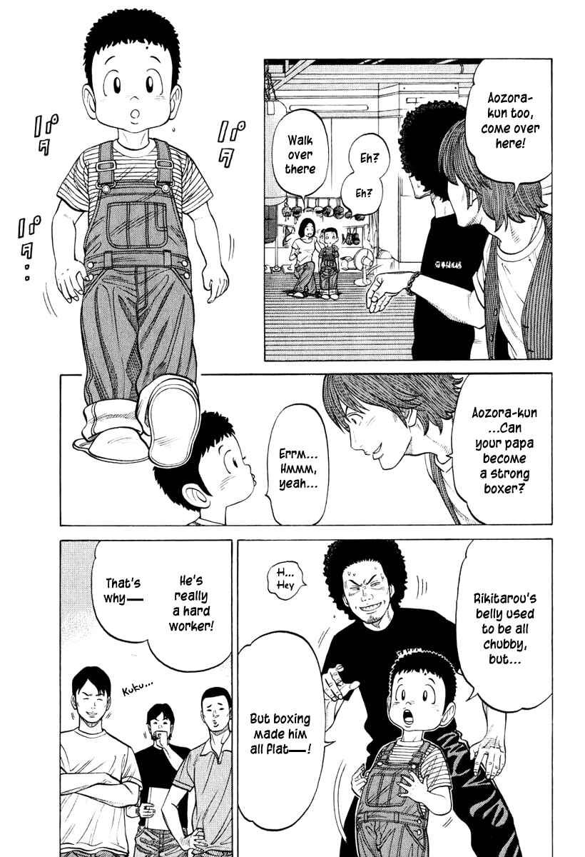 Page 9 Chapter 14 RRR