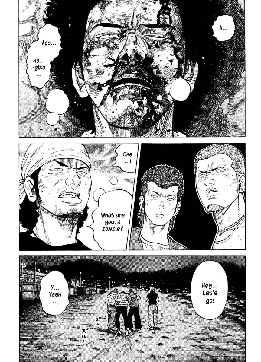 Page 19 Chapter 10 RRR