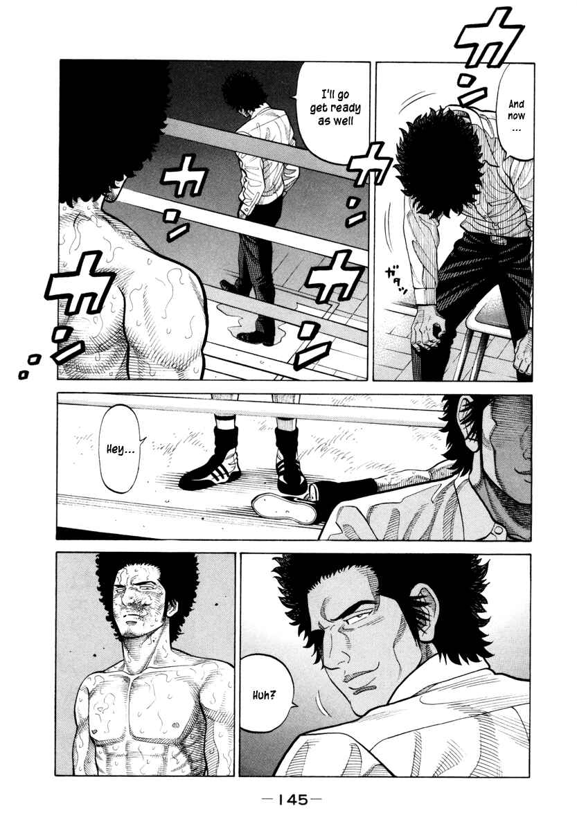 Page 17 Chapter 90 RRR