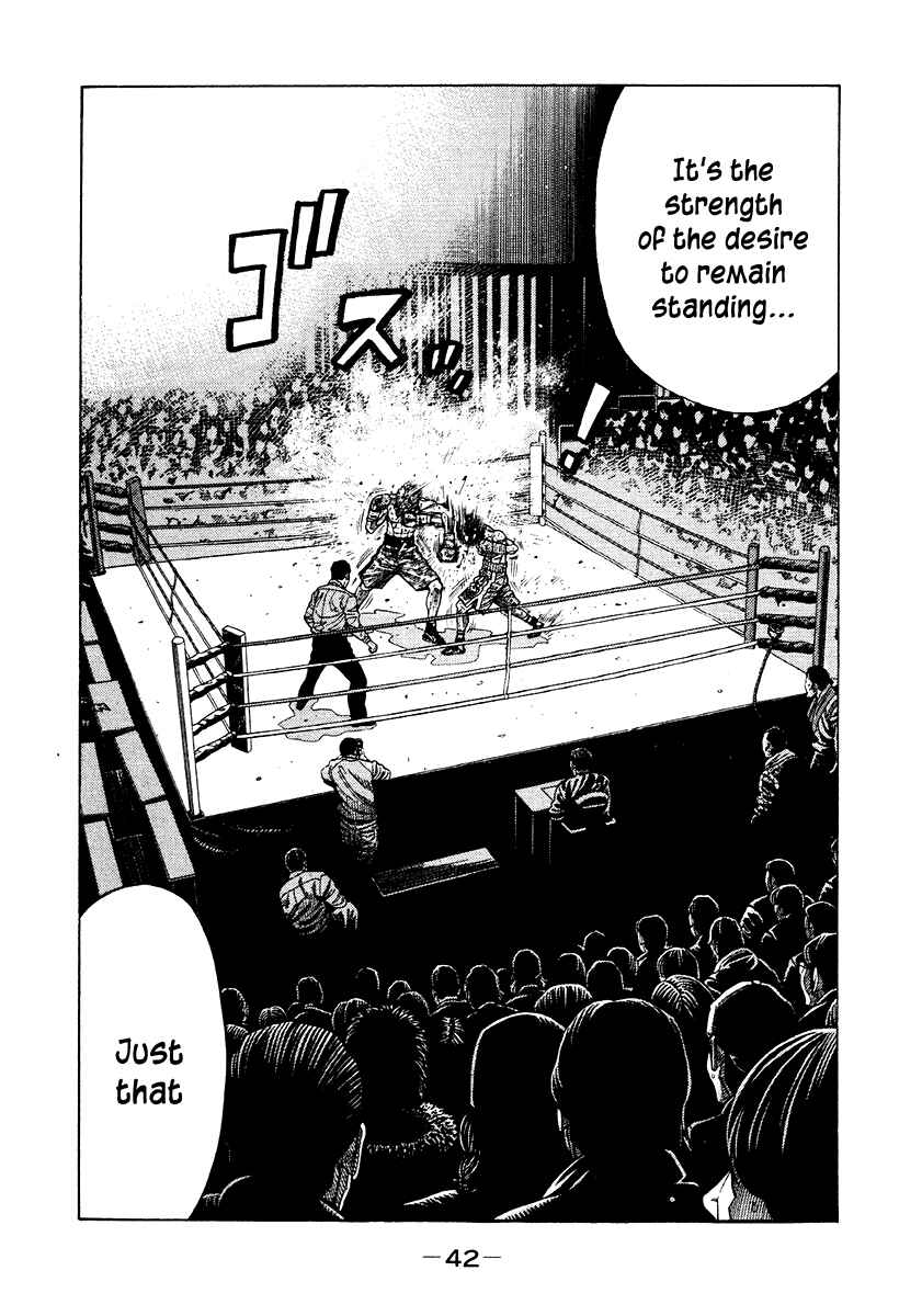 Page 4 Chapter 63 RRR