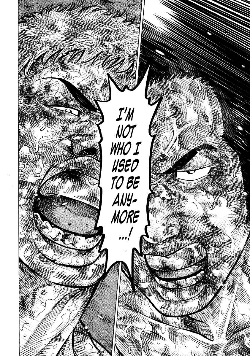 Page 8 Chapter 63 RRR