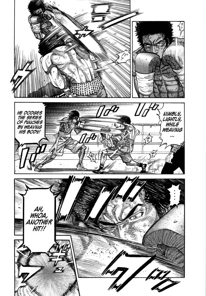 Page 13 Chapter 103 RRR