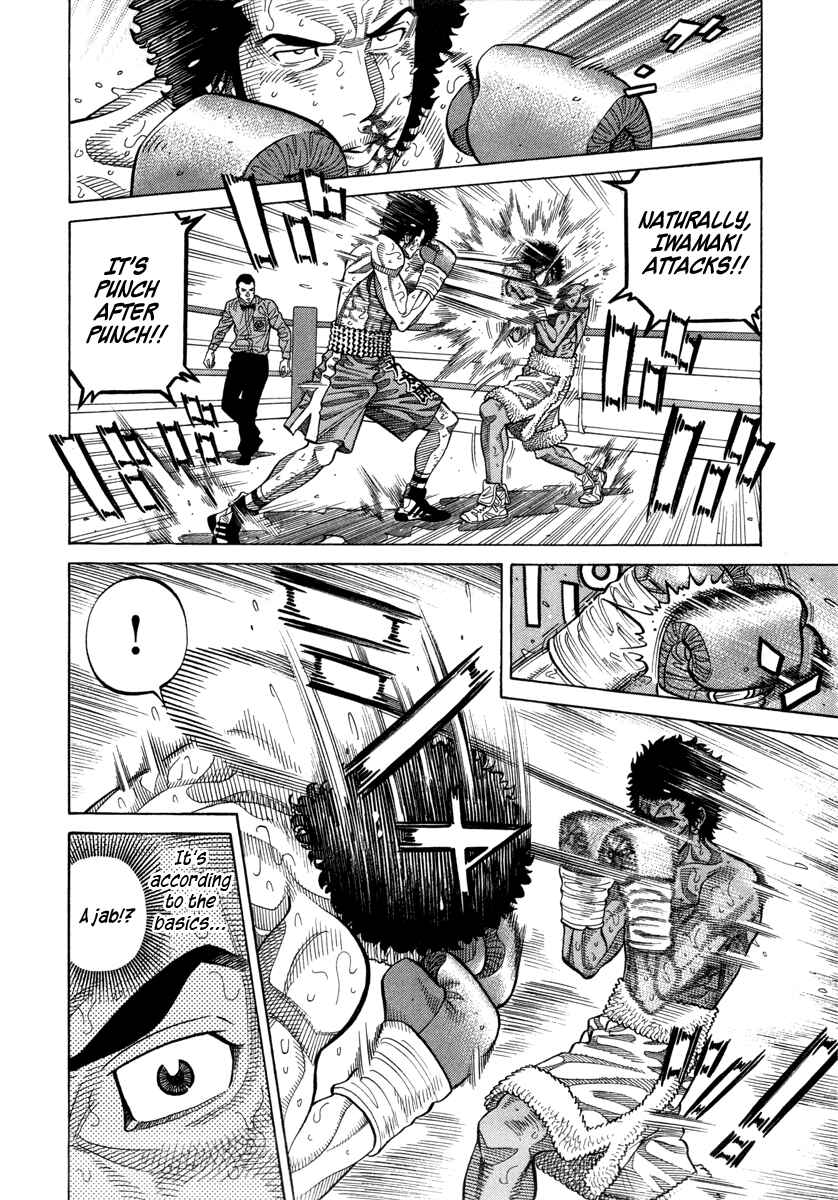 Page 9 Chapter 103 RRR