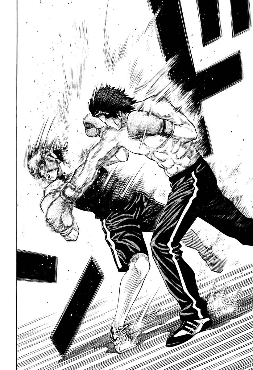 Page 16 Chapter 18 RRR