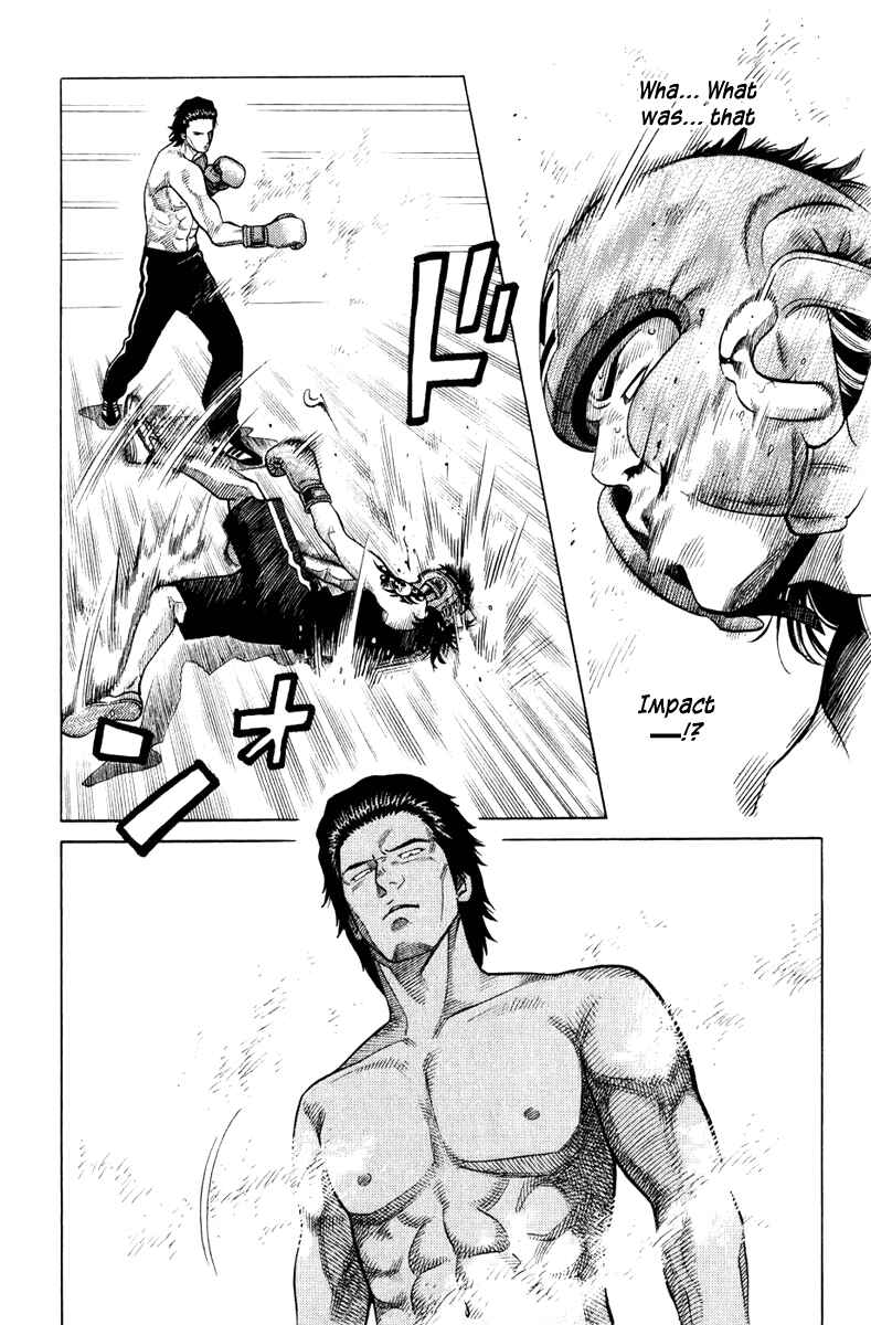 Page 17 Chapter 18 RRR