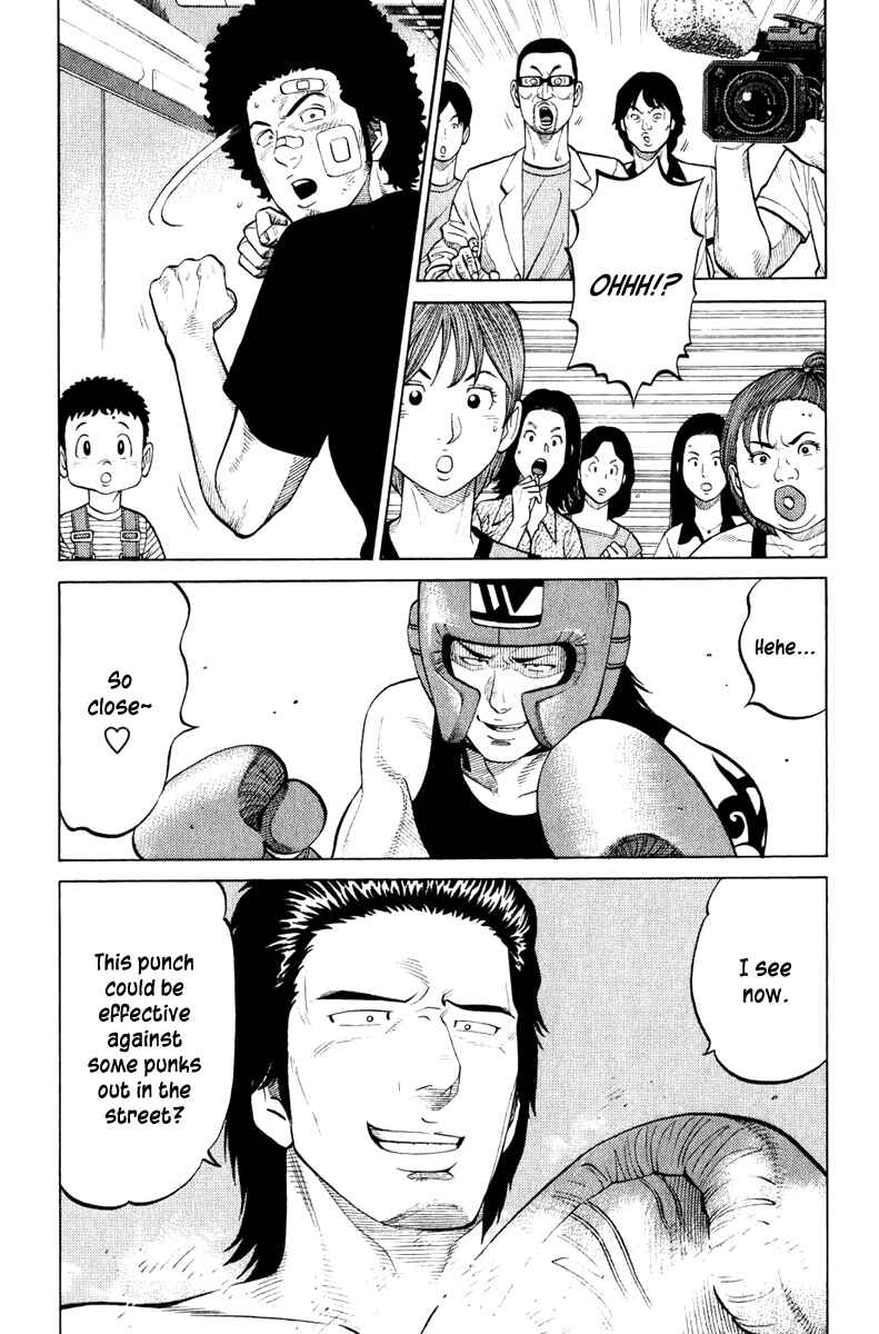Page 9 Chapter 18 RRR