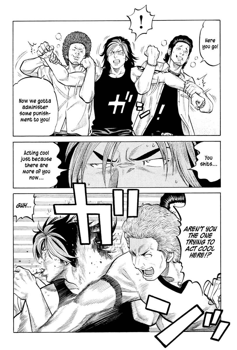 Page 11 Chapter 26 RRR