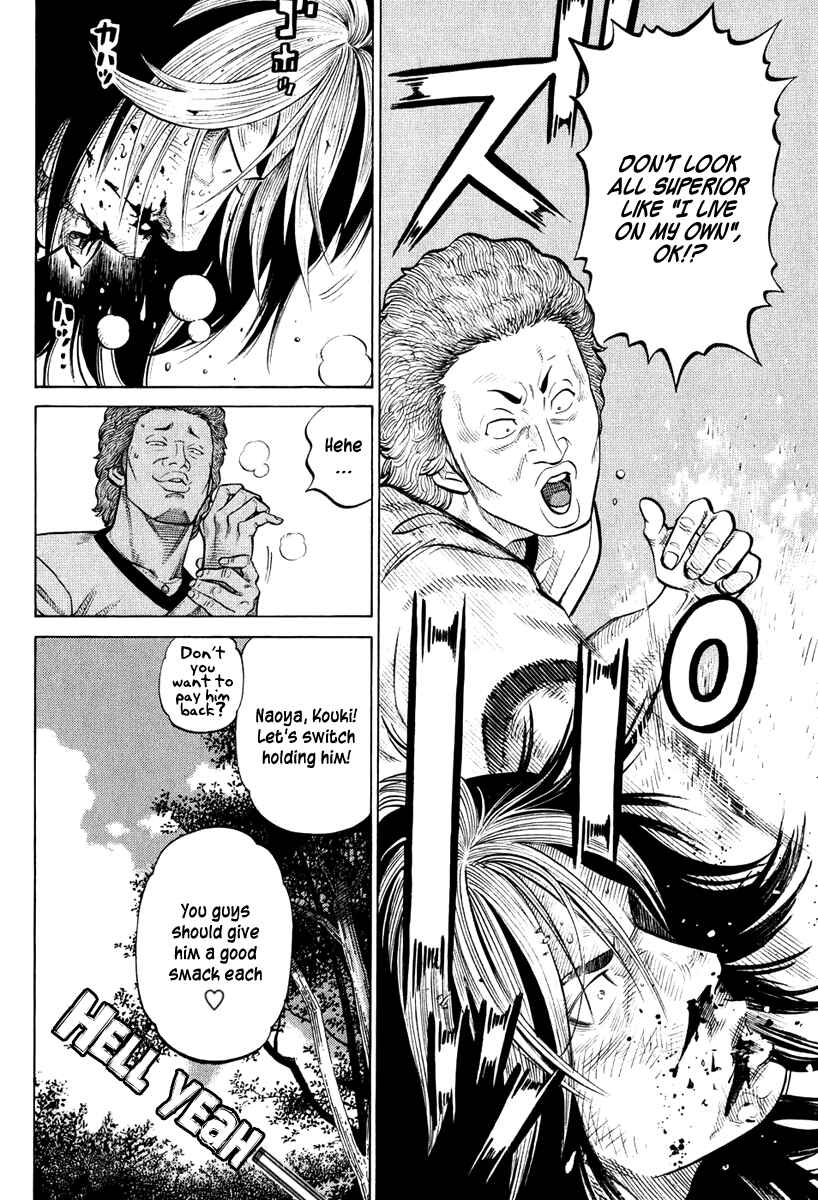 Page 13 Chapter 26 RRR