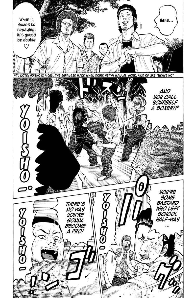 Page 14 Chapter 26 RRR