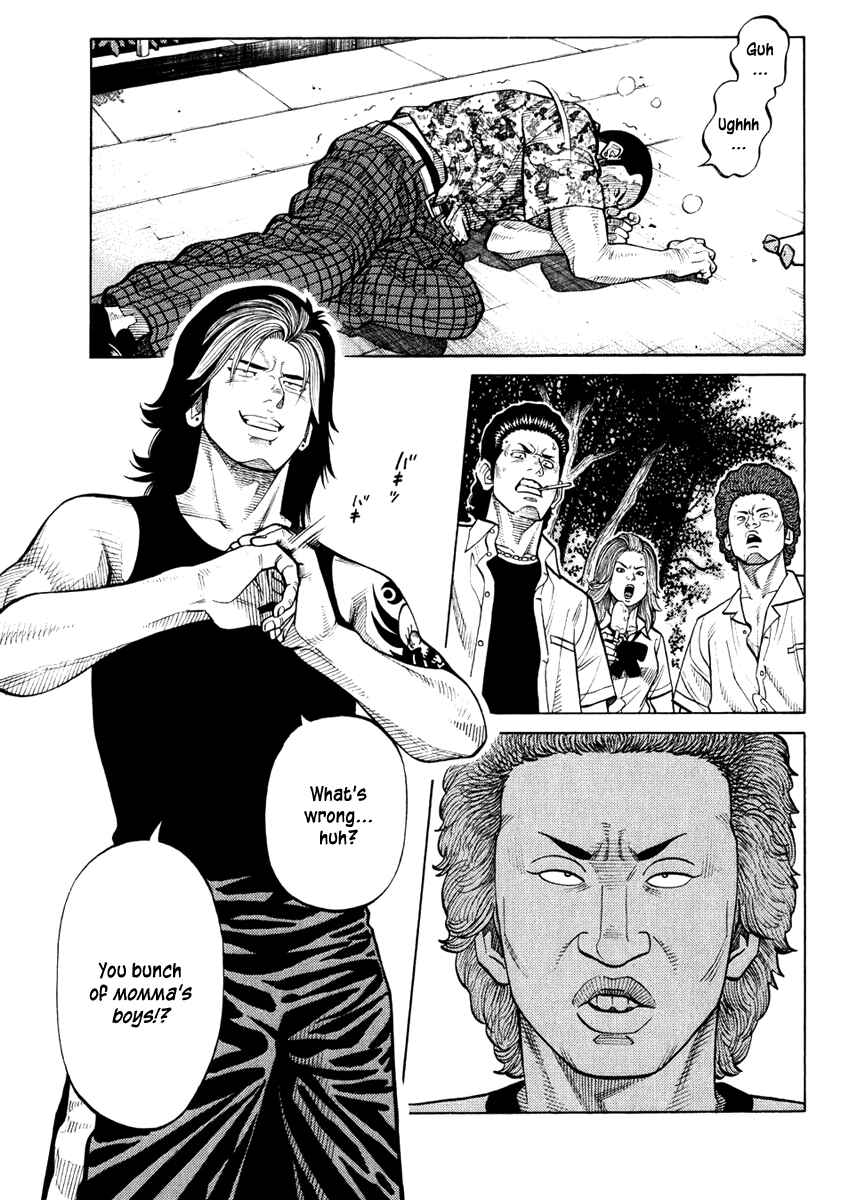 Page 2 Chapter 26 RRR