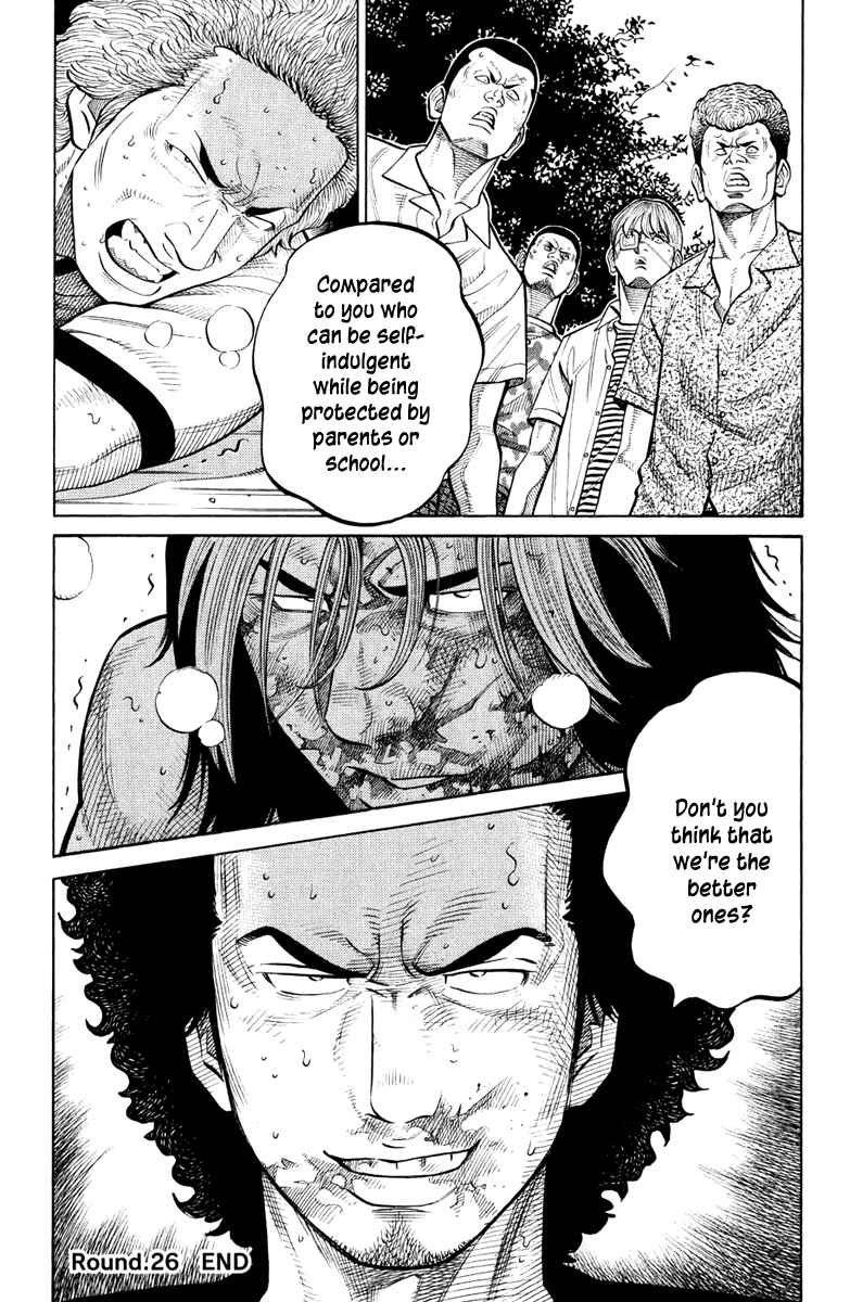 Page 20 Chapter 26 RRR